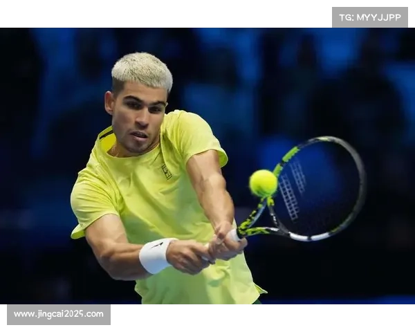 阿尔卡拉斯2025赛季胜场数突破90，领跑ATP排行榜